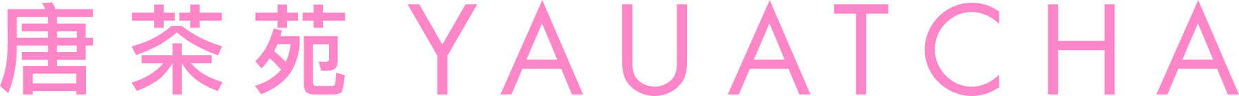 YAU_Logo_Horizontal_pink